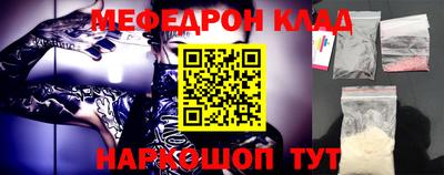 соль ск Изобильный