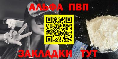 индика Ипатово