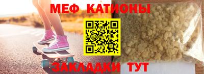 соль ск Изобильный