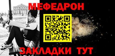 индика Ипатово