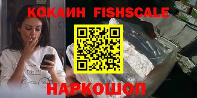 индика Ипатово