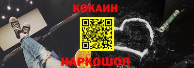 индика Ипатово