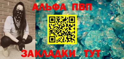 соль ск Изобильный