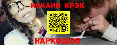 соль ск Изобильный