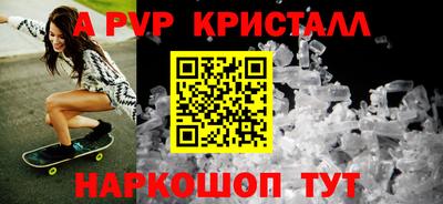 индика Ипатово
