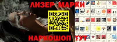 соль ск Изобильный