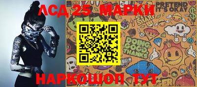 метамфетамин Ирбит
