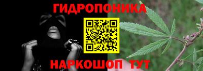 метамфетамин Ирбит