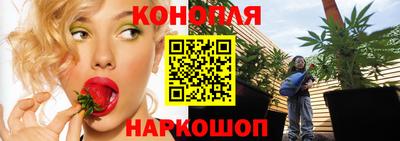 соль ск Изобильный
