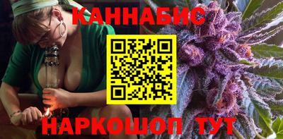 соль ск Изобильный