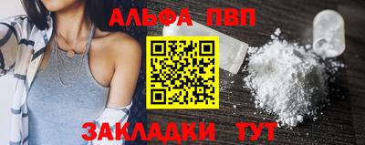 соль ск Изобильный