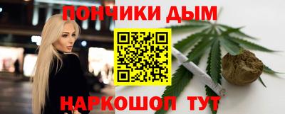 метамфетамин Ирбит