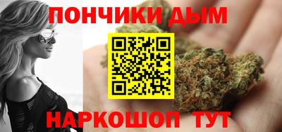 соль ск Изобильный