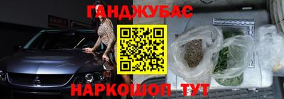 индика Ипатово