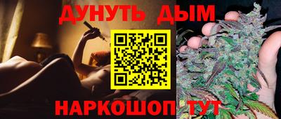 соль ск Изобильный