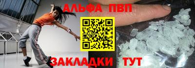 метамфетамин Ирбит