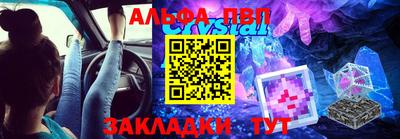 индика Ипатово