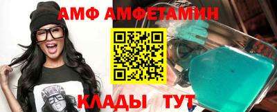 соль ск Изобильный