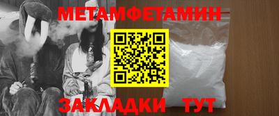 индика Ипатово