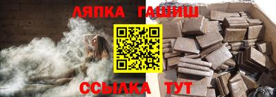 метамфетамин Ирбит