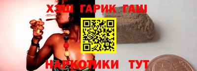 метамфетамин Ирбит