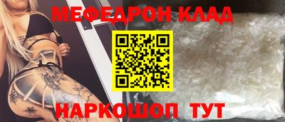 индика Ипатово