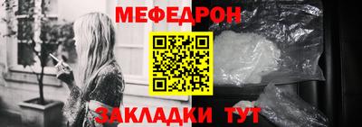 индика Ипатово