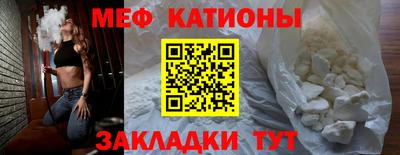 метамфетамин Ирбит