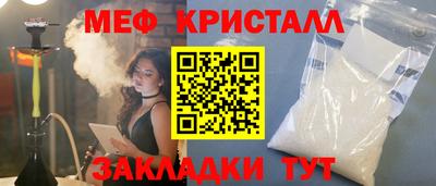 соль ск Изобильный