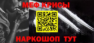 индика Ипатово